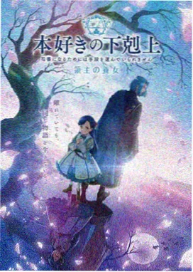 仙武传第一季 全集免费