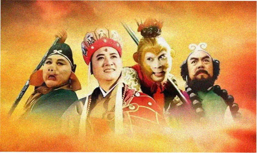 仙武传剧场版 高清在线